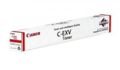 Canon C-EXV 64 kaseta z tonerem 1 szt. Oryginalny Purpurowy. Fioletowe szaliki Canon, bez wzorów. Za 627.99 zł.